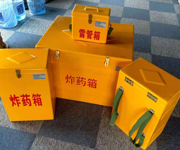 洪梅镇炸药雷管箱的型号那么多，应该如何选择？