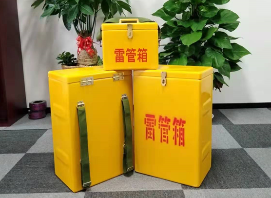 洪梅镇矿山爆破用的炸药箱雷管箱，你了解多少？