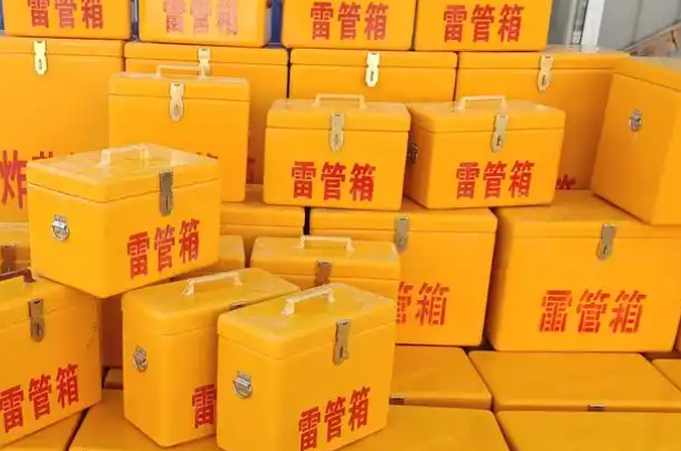洪梅镇矿用炸药箱和雷管箱的运输安全指南