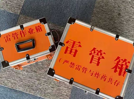 洪梅镇雷管箱规范存放管理标准