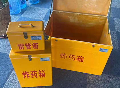 洪梅镇玻璃雷管箱生产标准全解析：安全、性能与合规的基石